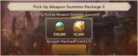 Three Kingdoms: Idle Chronicle  :  Pick Up  Weapon Summon Package II