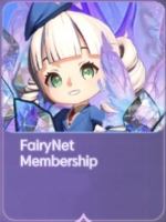 Horizon Walker   :  FairyNet Membership