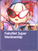 Horizon Walker   :  FairyNet Super Membership