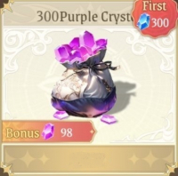 Soul Land: New World  : 300 Purple Crystal