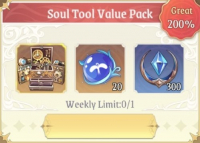 Soul Land: New World  :   Soul  Tool Value Pack