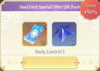 Soul Land: New World  :  Soul Card Special Offer Gift Pack