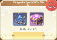 Soul Land: New World  :  Companion Special Offer Gift Box