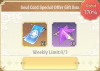 Soul Land: New World  :  Soul Card Special Offer Gift Box