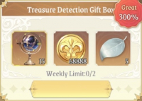 Soul Land: New World  :  Treasure  Detection  Gift Box