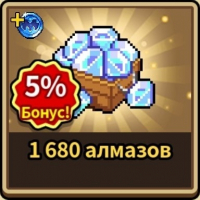 Dragon Village Collection : 1680 алмазов