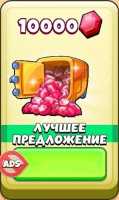 Merge Away!  :  10 000 Gem