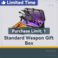 Girls' Frontline 2: Exilium  :  Standart Weapon Gift Box