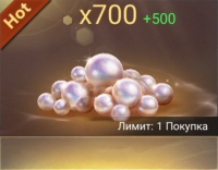 Top Fish: Ocean Game : 700 жемчуга