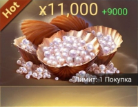 Top Fish: Ocean Game : 11000 жемчуга