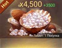 Top Fish: Ocean Game : 4500 жемчуга