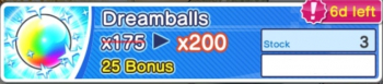 Captain Tsubasa: Dream Team :  200 dremballs