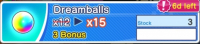 Captain Tsubasa: Dream Team :  15 dremballs