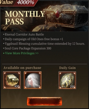 Blade of God X :   Monthly Pass