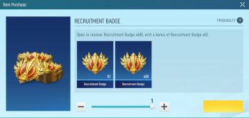 Football Eleven  : (680 + 82) Recruitment Badge