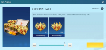 Football Eleven  : (1 280 + 192)Recruitment Badge