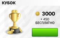 Dream League Soccer 2025 : 3450 монет