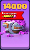 Kinja Run: 14000 самоцветов