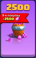 Kinja Run: 2500 самоцветов