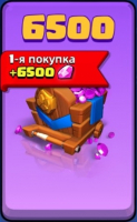  Kinja Run: 6500 самоцветов