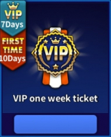 GunboundM  : VIP one week ticket