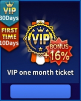 GunboundM  : VIP one  month ticket