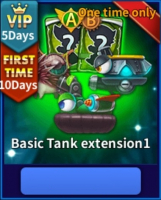 GunboundM  : Basic Tank extension 1