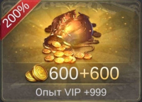 King's Choice: 600 золота + 999 VIP опыта