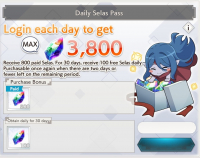 DanMachi BATTLE CHRONICLE : Daily Selas Pass