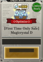 SLIME - ISEKAI Memories :  (Sale) Magicrystal D (300 Magicrystal)