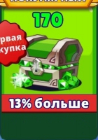 Hunt Royale: 170 драгоценных камней