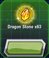 DRAGON BALL Z DOKKAN BATTLE : Dragon Stone х63