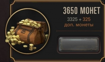 Legends of Runeterra: 3650 Монет