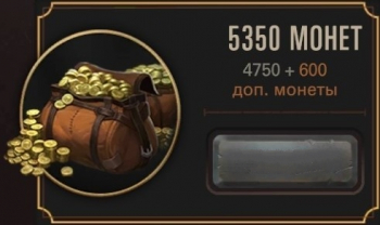 Legends of Runeterra: 5350 Монет