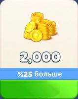 Zen Match   :   2 000 Монет