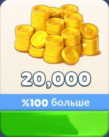 Zen Match   :   20 000 Монет