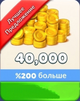 Zen Match   :   40 000 Монет