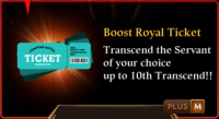 HEIR OF LIGHT: Boost Royal Ticket