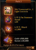 HEIR OF LIGHT: Boost Starter Pack (Pack №2)