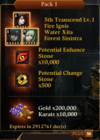 HEIR OF LIGHT: Boost Starter Pack (Pack №1)