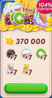 Candy Crush Solitaire :  Комплект 6