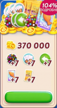 Candy Crush Solitaire :  Комплект 7