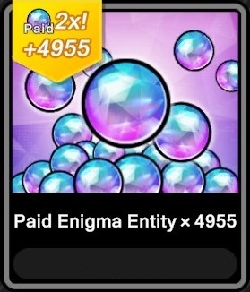 TRIBE NINE : 4955 Enigma Entity