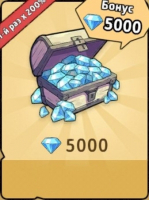 Dig-Dig Rush :  5 000 Алмазов + 5 000 Алмазов