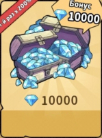 Dig-Dig Rush :  10 000 Алмазов + 10 000 Алмазов