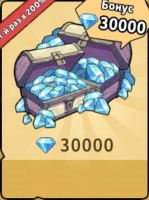 Dig-Dig Rush :  30 000 Алмазов + 30 000 Алмазов