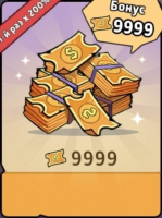 Dig-Dig Rush :  9 999 Ваучеров + 9 999 Ваучеров