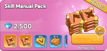 Kingshot : Skill Manual Pack