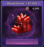 Soul Idle : Two Sides of Girls  :  45000 Blood stone