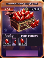 Soul Idle : Two Sides of Girls  :  Daily Blood Stone Pack (30 days)